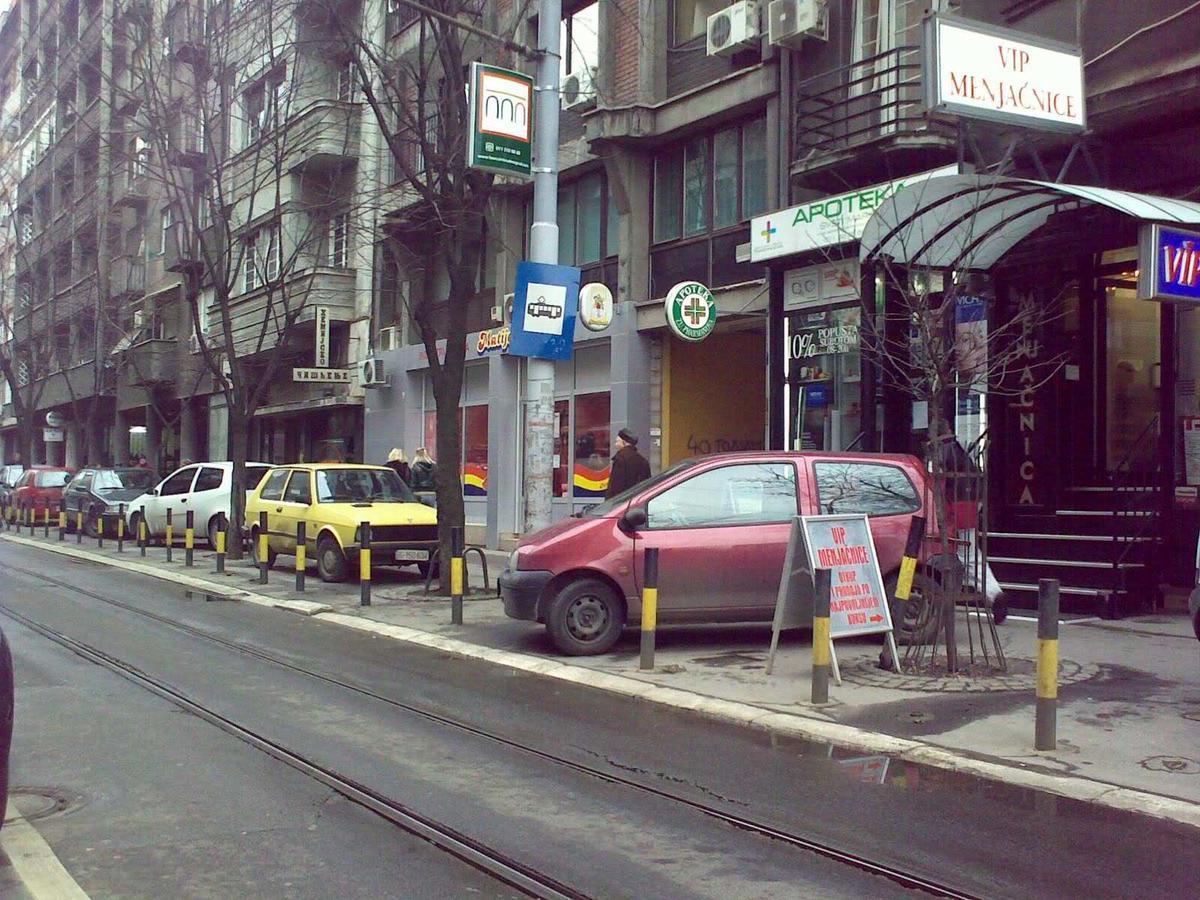 Apartman Centar Beograd מראה חיצוני תמונה